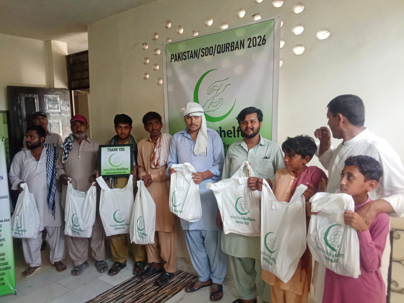 Eid Qurban